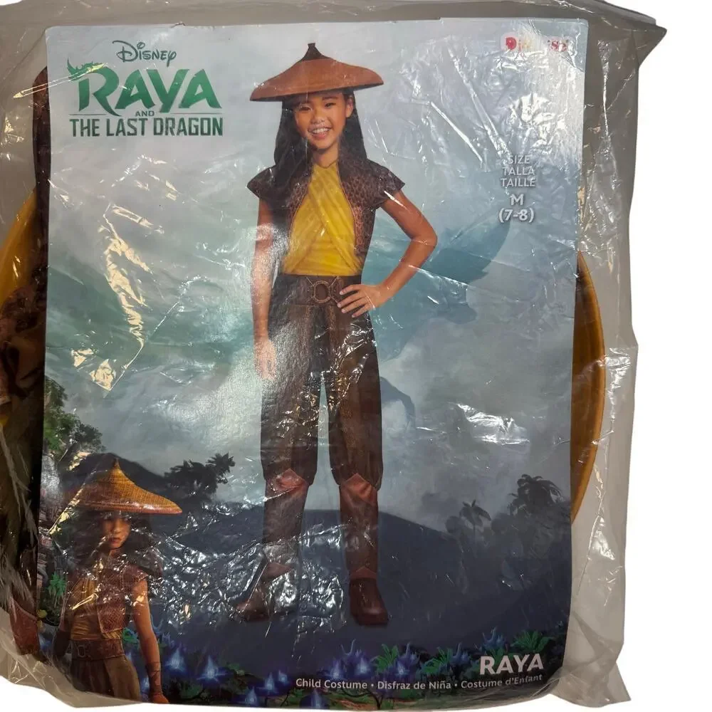 Disney‎ Rays and the Last Dragon child’s costume. Size M (ages 7-8)